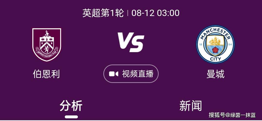 足球金融专家基兰-马奎尔接受采访时表示：“曼联的转会团队不止一次犯了错误，芒特在切尔西度过一个平平无奇的赛季之后，曼联花费了6000万英镑签下他，这就是一个错误。